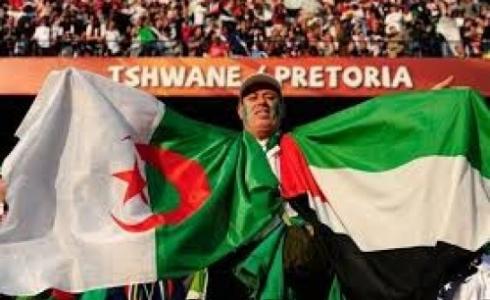 منتخب فلسطين