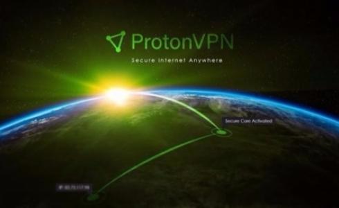 خدمة ProtonVPN