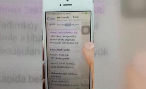 تواصل الانقلابيون مع بعضهم البعض عبر واتس أب (صورة للمراسلات)