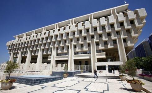 بنك إسرائيل