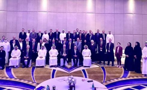 الوفد الإسرائيلي يُنهي زيارته الى الإمارات