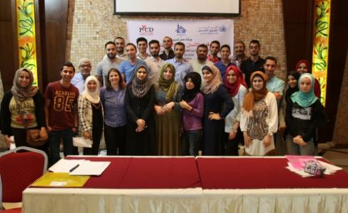 ورشة عمل تدريبية حول حقوق الانسان والتواصل الاجتماعي
