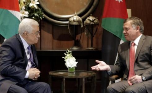 الرئيس عباس والعاهل الاردني -ارشيف-
