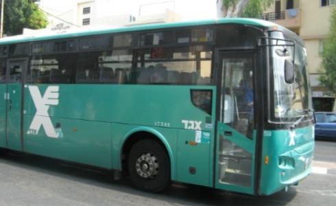 باص تابع لشركة ايغد