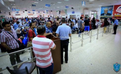 معبر الكرامة 