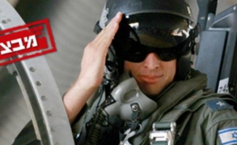 طيار اسرائيلي