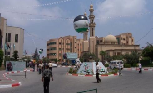 الجامعة الاسلامية