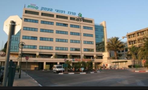 مستشفى / توضيحية