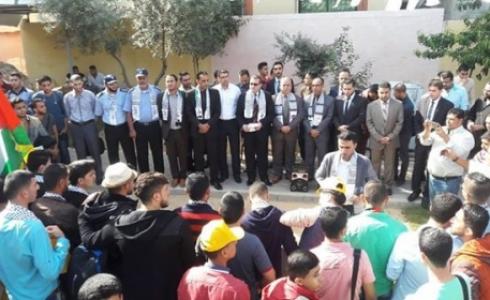 جامعة فلسطين تحيي ذكرى عرفات