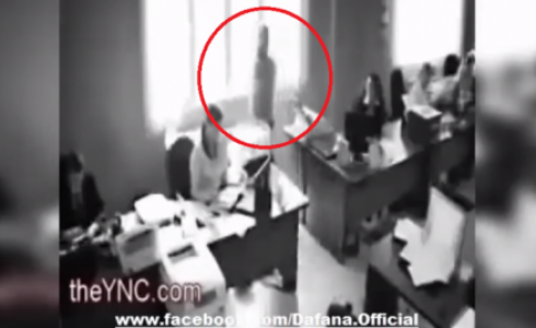 انتحار موظفة