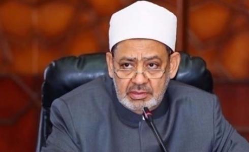 شيخ الأزهر الشريف الدكتور أحمد الطيب