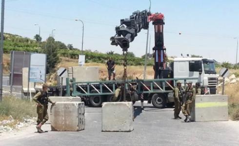 السلطات الاسرائيلية تغلق مدخل مدينة رام الله "أرشيفية"