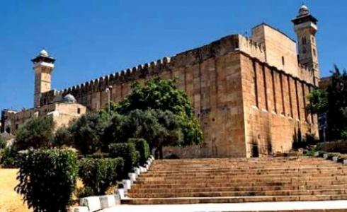 الحرم الابراهيمي