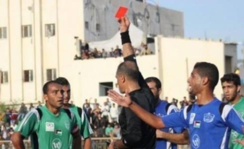 اتحاد الشجاعية