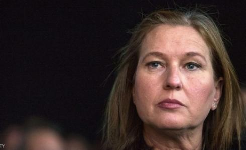 كان من المقرر أن تصل السياسية الإسرائيلية البارزة إلى العاصمة البلجيكية، الاثنين