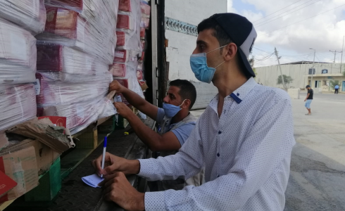 وزارة الاقتصاد بغزة في عملية تفتيش