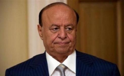 الرئيس اليمني عبد ربه منصور هادي