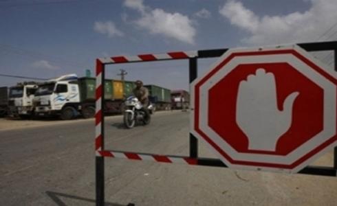 إسرائيل ستفرض إغلاقاً شاملا على الضفة والقطاع
