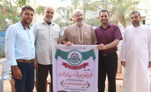 حماس تهنئ الحجاج
