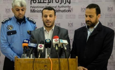 وزارة النقل والمواصلات