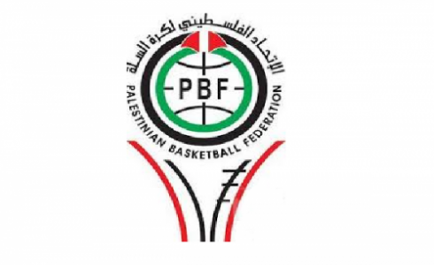 اتحاد السلة