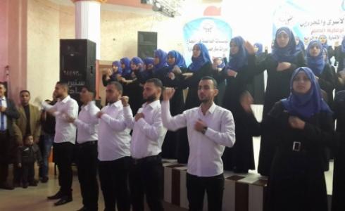 تخريج 80 مترجم للصم والبكم