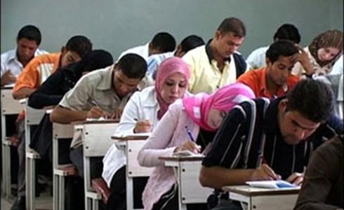 تقديم اختبار