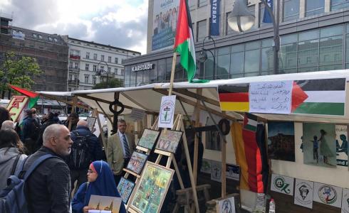 تجمع الشتات الفلسطيني في أوروبا يبدأ فعالياته الوطنية لإحياء ذكرى النكبة الـ71
