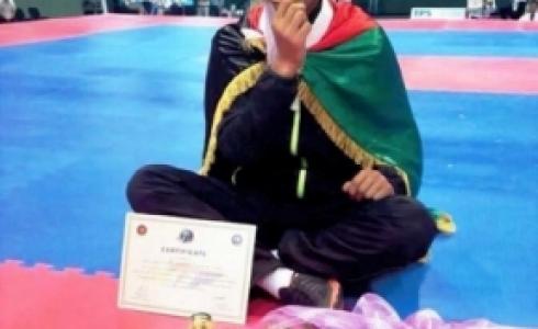 مالك أبو الرب