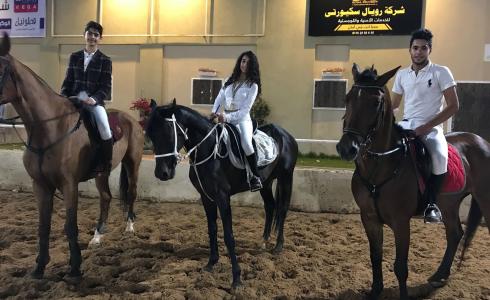 البطولة الرابعة للقفز