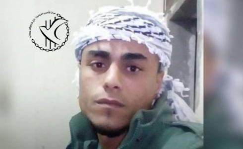 الشهيد زغلول الريماوى.