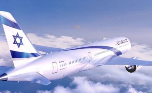 طيران شركة إل عال الإسرائيلية