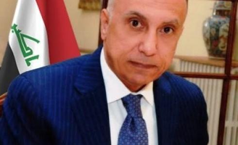 أسماء وزراء حكومة مصطفى الكاظمي