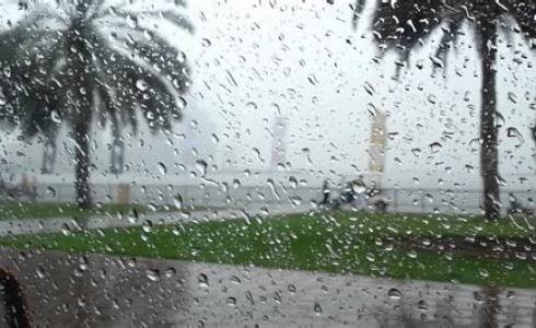 أمطار الرياض الآن