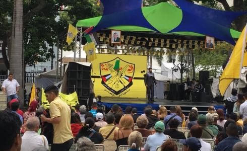 مهرجان إحياء الذكرى الرابعة عشر لاستشهاد الرئيس الفلسطيني الراحل ياسر عرفات في فنزويلا