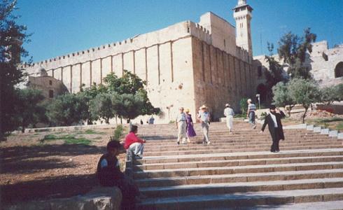 وزارة شئون المراة