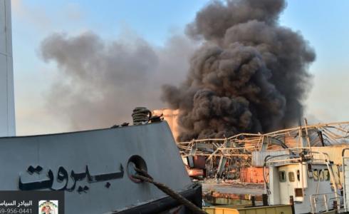 الانفجار  الذي هز مرفأ العاصمة بيروت