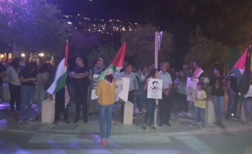 احتجاجات على الاعتقالات السياسية في حيفا