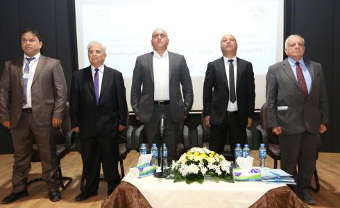 مؤتمرا بعنوان الأوضاع الراهنة وأثرها على قضية اللاجئين في فلسطين