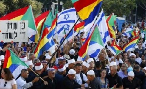 احتجاج الطائفة الدرزية في اسرائيل على قانون القومية
