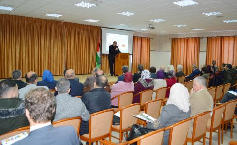 وزارة التربية والتعليم العالي