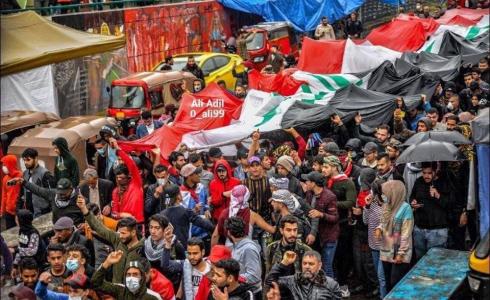 تظاهرة في العراق