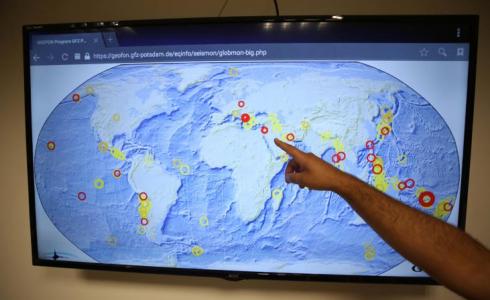 رصد الزلازل