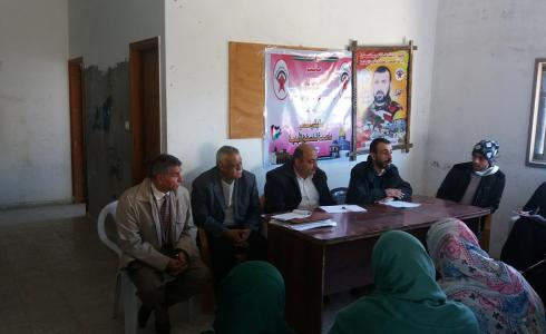 جانب من المؤتمر الحزبي للجبهة الديمقراطية