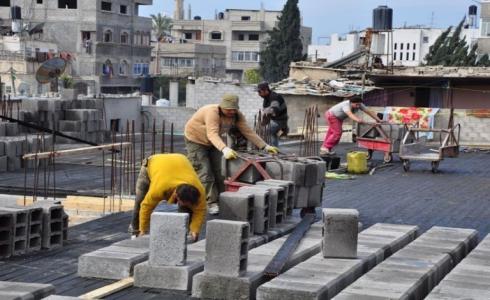 عملية البناء في الضفة الغربية