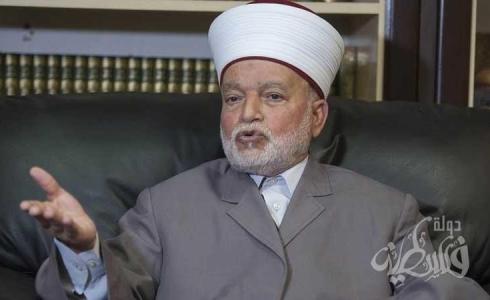 المفتي العام  الشيخ محمد حسين