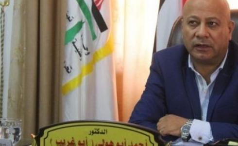 احمد ابو هولي