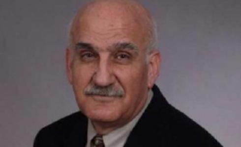 على حسن نايفة