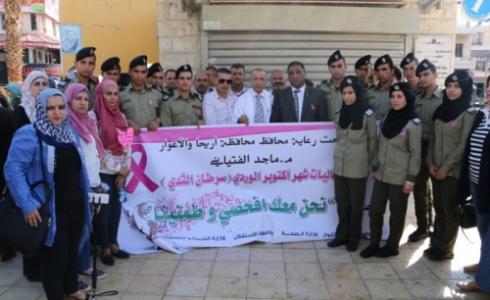 جامعة الاستقلال