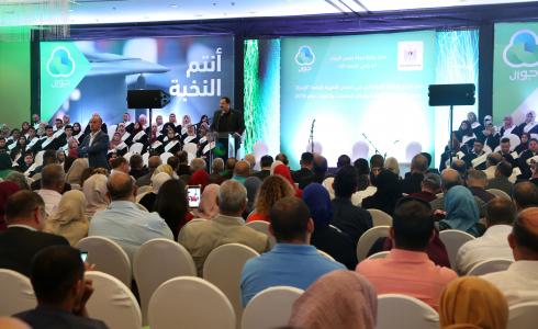 التربية وجوال تكرمان أوائل الطلبة المتفوقين في امتحان الثانوية العامة 